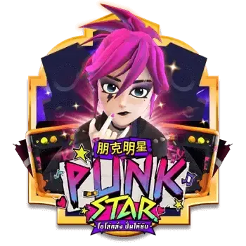 Punk Star